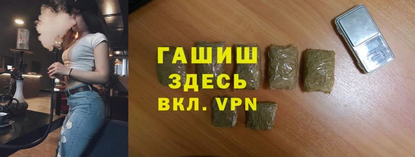 дистиллят марихуана Киренск