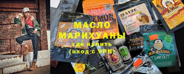 прущие грибы Киреевск