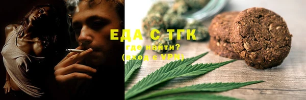 прущие грибы Киреевск