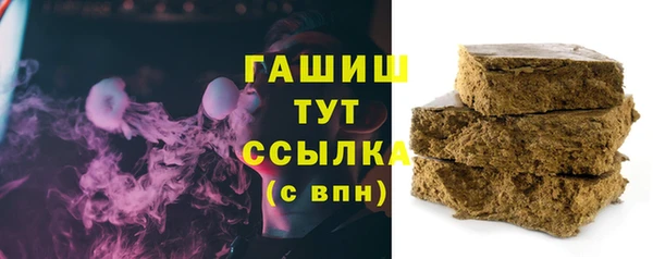 дистиллят марихуана Киренск