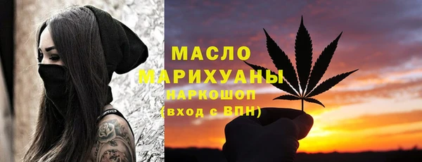 прущие грибы Киреевск
