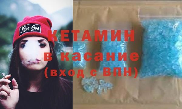 прущие грибы Киреевск