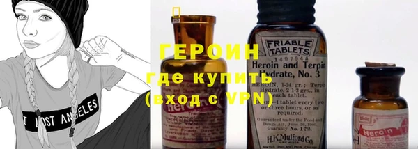 прущие грибы Кинешма