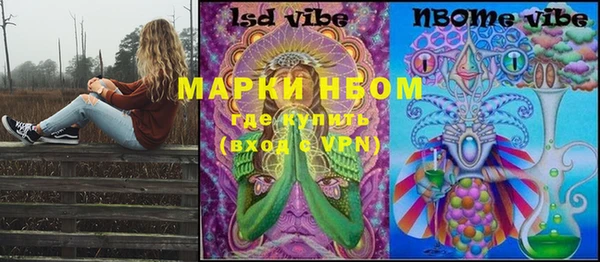 дистиллят марихуана Киренск