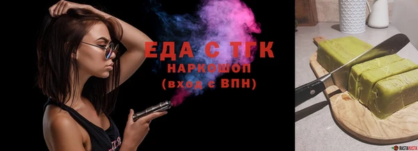 дистиллят марихуана Киренск