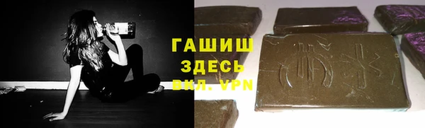 дистиллят марихуана Киренск