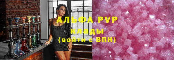 прущие грибы Киреевск