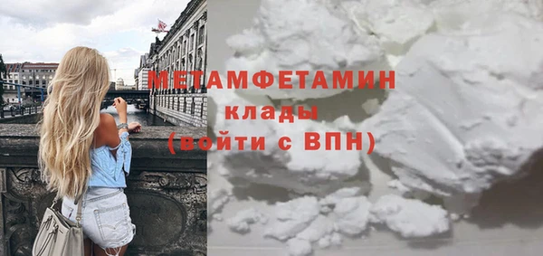дистиллят марихуана Киренск