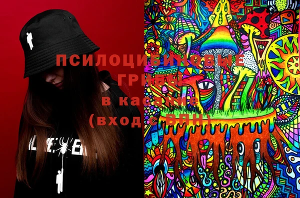 дистиллят марихуана Киренск