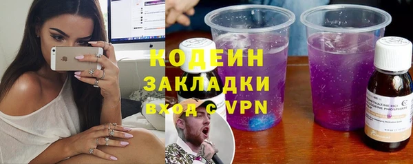 дистиллят марихуана Киренск