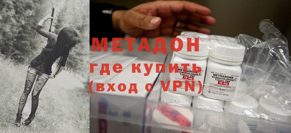 прущие грибы Кинешма