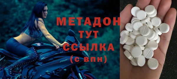 дистиллят марихуана Киренск