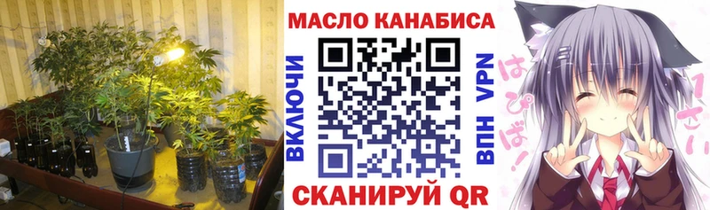 Купить  Пенза  Дистиллят ТГК гашишное масло 